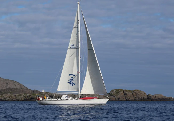 Ichiban Suecia | ICHIBAN