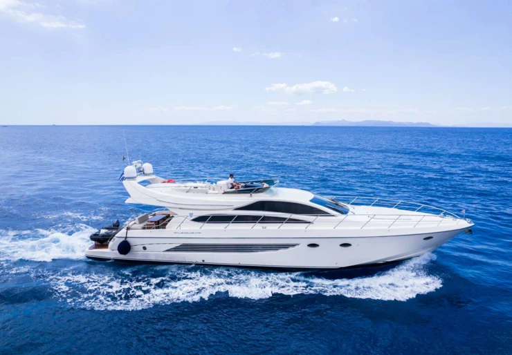 Antamar II Grecia | ANTAMAR II