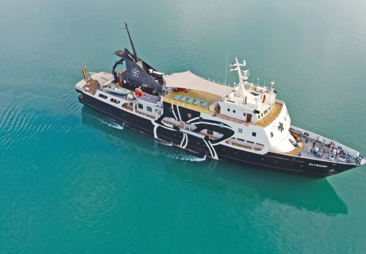 Elysium Canary Islands | ELYSIUM