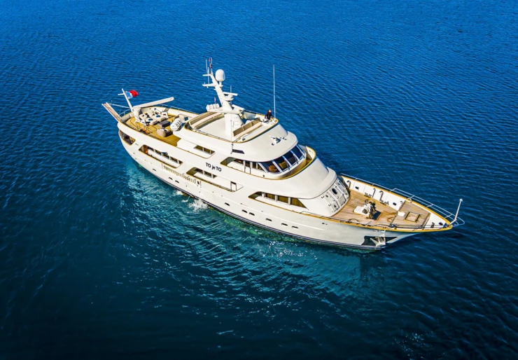 To Je To Marina SCT | To Je To